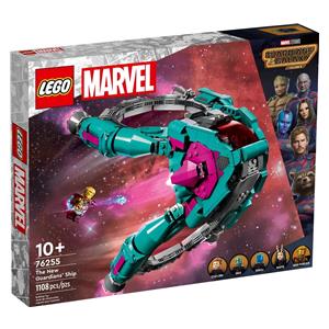 LEGO MARVEL 76255 THE NEW GUARDIANS' SHIP