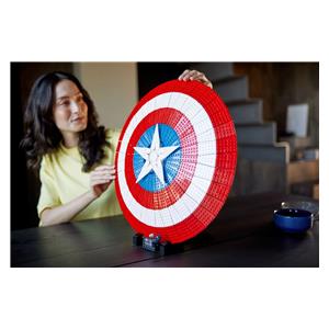 LEGO MARVEL 76262 CAPTAIN AMERICA'S SHIELD 8