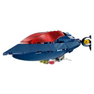 LEGO MARVEL 76281 X-MEN X-JET 5