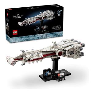 LEGO STAR WARS 75376 Tantive IV 2