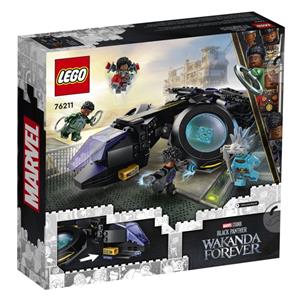 LEGO SUPER HEROES 76211 SHURI'S SUNBIRD 3