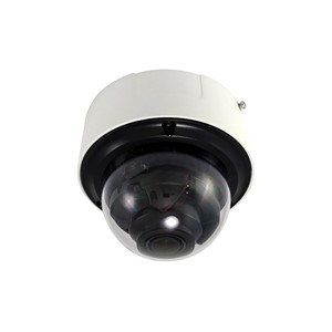 LevelOne GEMINI Fixed Dome IP Network Camera, 2-Megapixel, H.265, 60fps HFR, 4.3X Optical Zoom, IR LEDs, Indoor /Outdoor