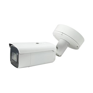 LevelOne GEMINI Zoom IP Network Camera, 2-Megapixel, H.265, 802.3at PoE, 4.3X Optical Zoom, IR LEDs, Indoor /Outdoor, Vandalproof