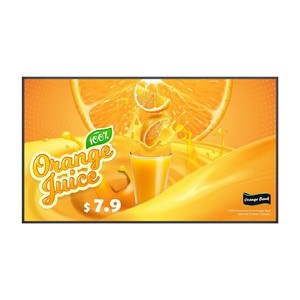 LG 49UH5Q-E 49 Digital Signage 4K UHD Wi-Fi WebOS 500 cd /m² Display Black