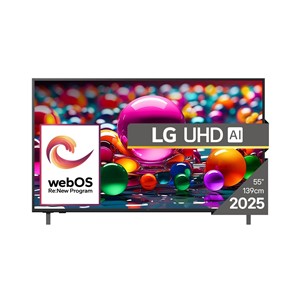 LG UHD AI 55UA75003LA TV 139.7 cm (55) 4K Ultra HD Smart TV Wi-Fi Black