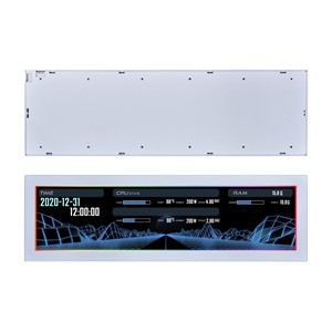 Lian Li SM088W Universal Display
