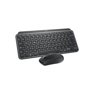 Logitech MX Keys Mini Combo for Business 4