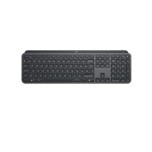 Logitech MX Keys - tastatur - AZERTY -