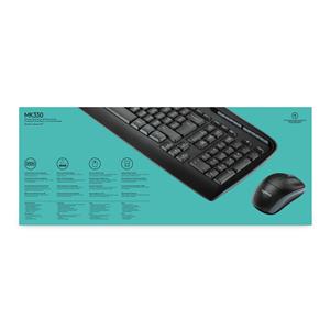 Logitech Wireless Combo MK330 8