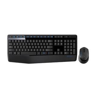 Logitech Wireless Combo MK345