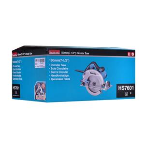 Makita HS7601 circular saw 1200W 8