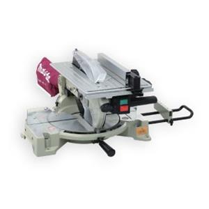 Makita LH1040 mitre saw 1650 W 4800 RPM 2