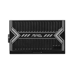 MSI MAG A650BN 650W Power Supply 4