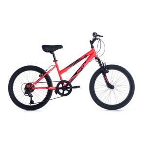 MTB Bike - 20" Huffy Stone Mountain 73818W