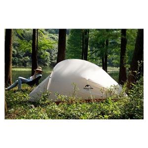 Naturehike NH17T001-T Cloud Up 2 20d hiking tent 6