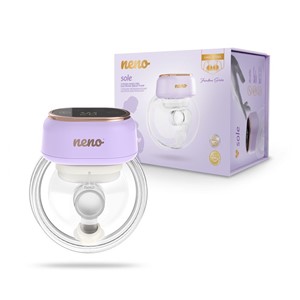 Neno Sole - three-phase cordless premium electronic breast pump