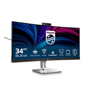 Philips 6000 series 34B2U6603CH /00 computer monitor 86.4 cm (34) 3440 x 1440 pixels Wide Quad HD LCD Grey