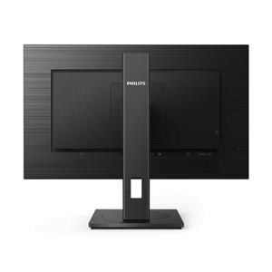 Philips B Line 278B1 - WLED 27" IPS 4m LED monitor 6