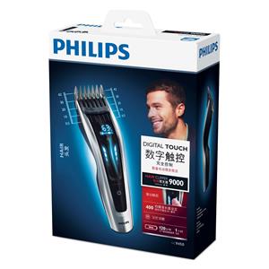 Philips HAIRCLIPPER Series 9000 HC9450/15 Hair clipper 2