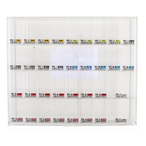 BGS Prodajni displej | prazan | za bitove i držače bitova | za BGS 9328