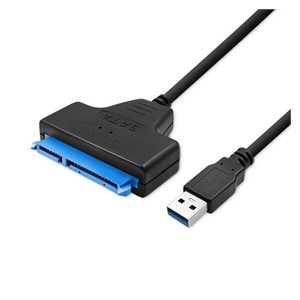 Qoltec 51855 USB 3.0 SATA adapter for HDD|SSD 2.5''
