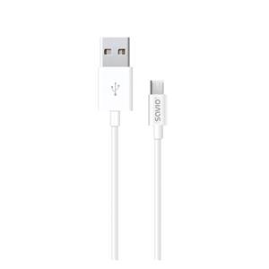 Savio USB – micro USB cable CL-124