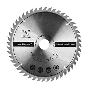 Scheppach HM216 (SCH5901215903) 2000 W 6