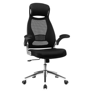 SONGMICS Office Chair, Black-Gray OBN86BK