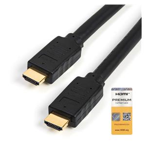 StarTech.com 23ft (7m) Premium Certified HDMI 2.0 Cable with Ethernet - High Speed Ultra HD 4K 60Hz HDMI Cable HDR10 - Long HDMI Cord (Male/Male Connectors) - For UHD Monitors, TVs, Displays 2