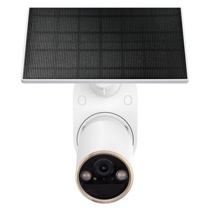 TP-LINK Tapo C460KIT Camera