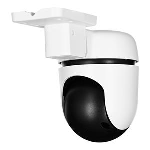 TP-Link Tapo Outdoor Pan/Tilt Security WiFi Camera 4