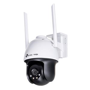 TP-LINK VIGI C540-W(4mm) camera 4