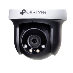 TP-LINK VIGI C540-W(4mm) camera 5