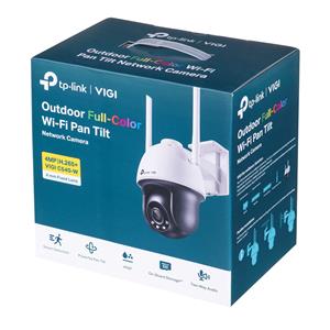 TP-LINK VIGI C540-W(4mm) camera 10