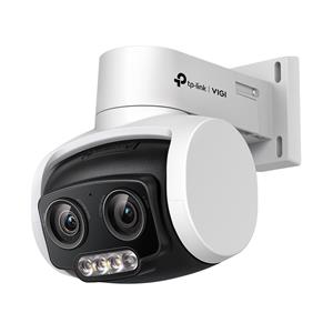 TP-Link VIGI C540V Outdoor 4 MP security camera