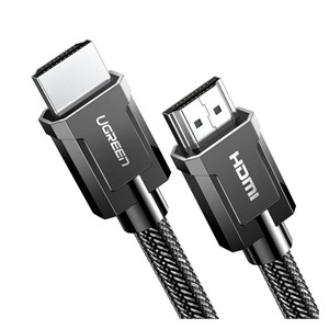 Ugreen 8K Ultra HDMI 2.1 cable 3m - box