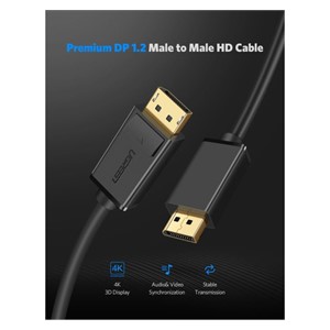 Ugreen DisplayPort 1.2 Cable 2M - BOX