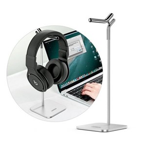 Ugreen metal headphone stand
