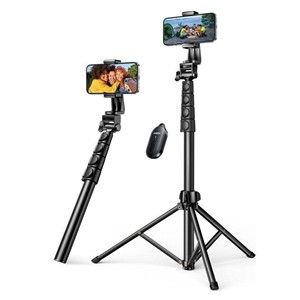 Ugreen selfie stick with stand and remote control LP680 1.8m (black)