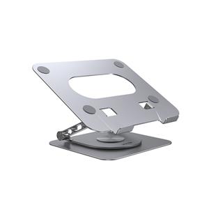 Unitek OT180SL01 360° adjustable laptop stand 10-16