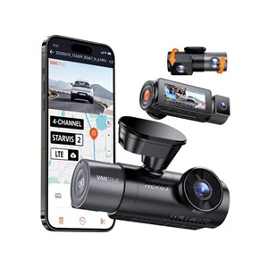 Vantrue N5 S video recorder