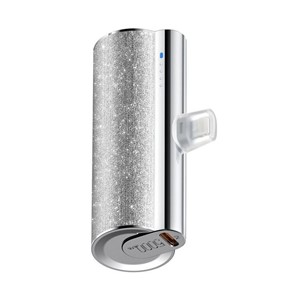 VEGER portable battery with built-in Type-C connector 5000mAh, silver