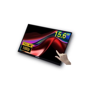 Verbatim PMT-15 Portable Touchscreen Monitor 15.6 FullHD