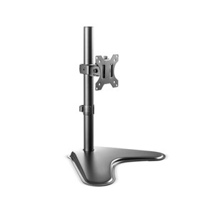 VonHaus Single Table Mount