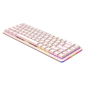 Wired mechanical keyboard - Rampage REBEL Pink 3