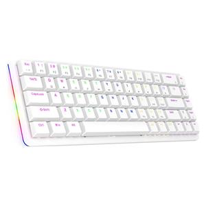 Wired mechanical keyboard - Rampage REBEL White 2