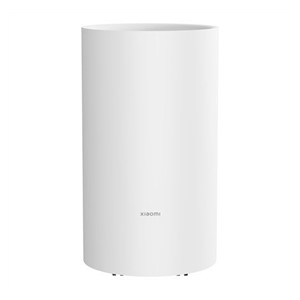 Xiaomi | Smart Dehumidifier Lite EU | Power 250 W | Suitable for rooms up to 25 m2 | Water tank capacity 3 L | White