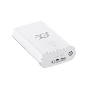 ZTE MC889A Pro ODU - outdoor router 8