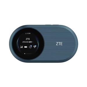 ZTE U10S Pro 4G Mobile WiFi6 Hotspot - router 3