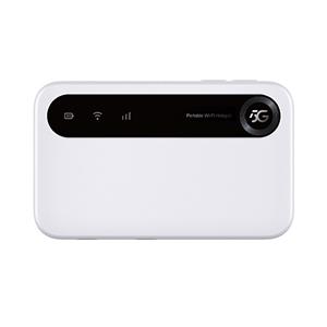 ZTE U50 5G mobile router 2